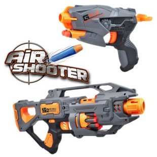 Nerf Guns - Air Storm
