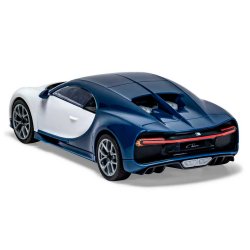 Airfix Bugatti Chiron - Quick Build