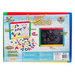 Artkids 3-i-1-brda med tillbehr