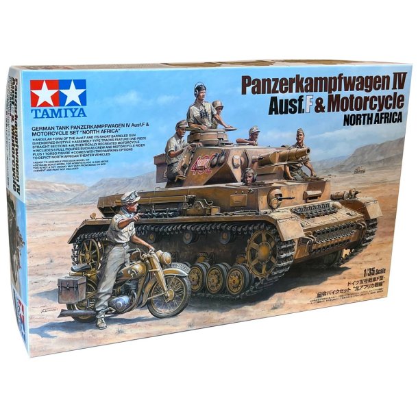 Tamiya German Tank 1:35  Panzerkampgwag - modelkampvogn