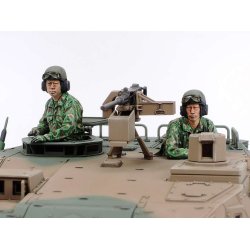 Tamiya Japan ground self defense Type 16 MCV - 1:35