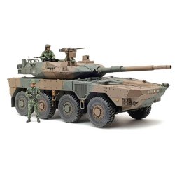 Tamiya Japan ground self defense Type 16 MCV - 1:35