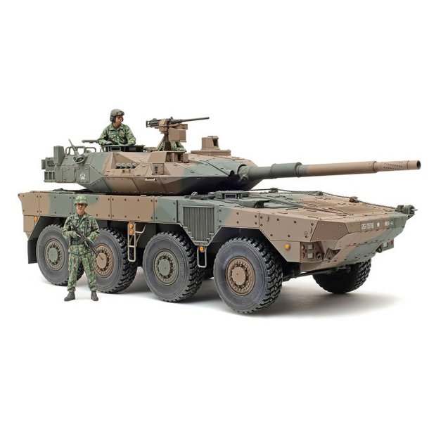 Tamiya Japan ground self defense Type 16 MCV - 1:35