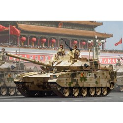 Hobby Boss kinesisk PLA ZTQ-15 kampvogn - 1:35