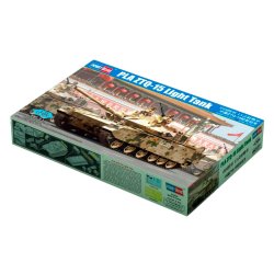 Hobby Boss kinesisk PLA ZTQ-15 kampvogn - 1:35