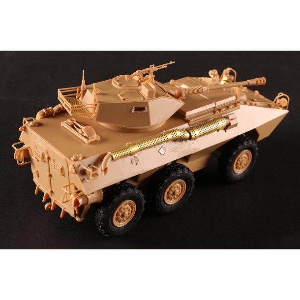 Hobby Boss LAV300 90mm Cockerill Gun - 1:35