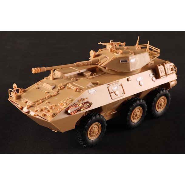 Hobby Boss LAV300 90mm Cockerill Gun - 1:35