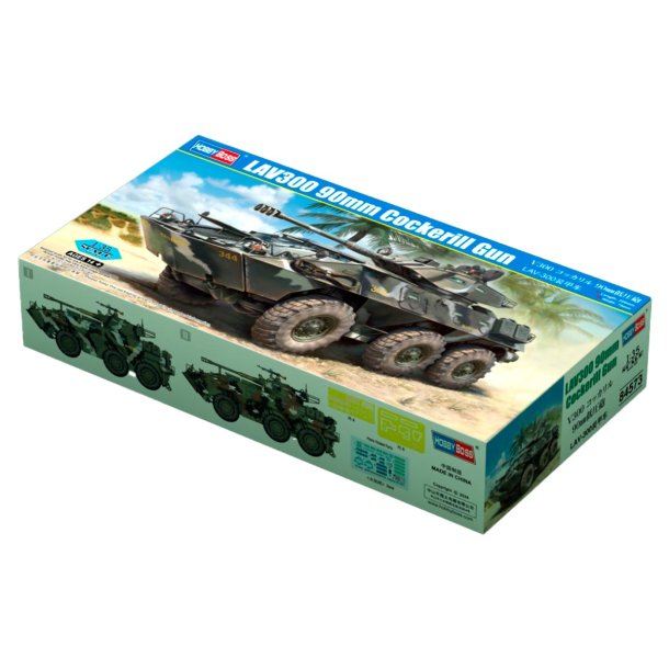 Hobby Boss LAV300 90mm Cockerill Gun - 1:35
