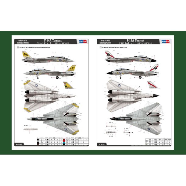 Hobby Boss F-14A Tomcat 1:48 modelfly