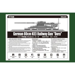 Hobby Boss German 80cm K(E) Railway Gun Dora 1:72
