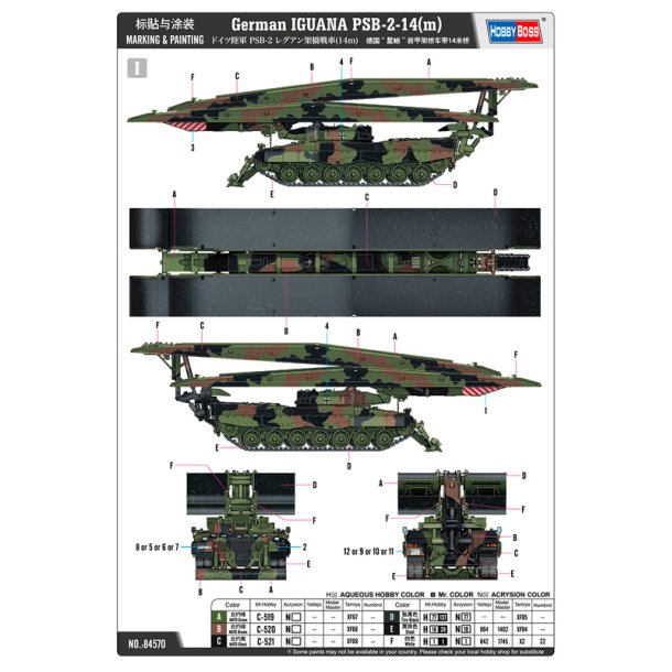 Hobby Boss German IGUANA PSB-2-14 1:35 modelkampvogn