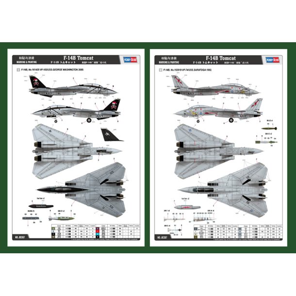 Hobby Boss F-14B Tomcat 1:48 modelfly