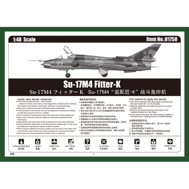 Hobby Boss Su-17M4 Fitter-K 1:48 modelfly
