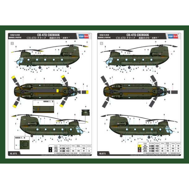 Hobby Boss CH-47D CHINOOK 1:48 modelhelikopter