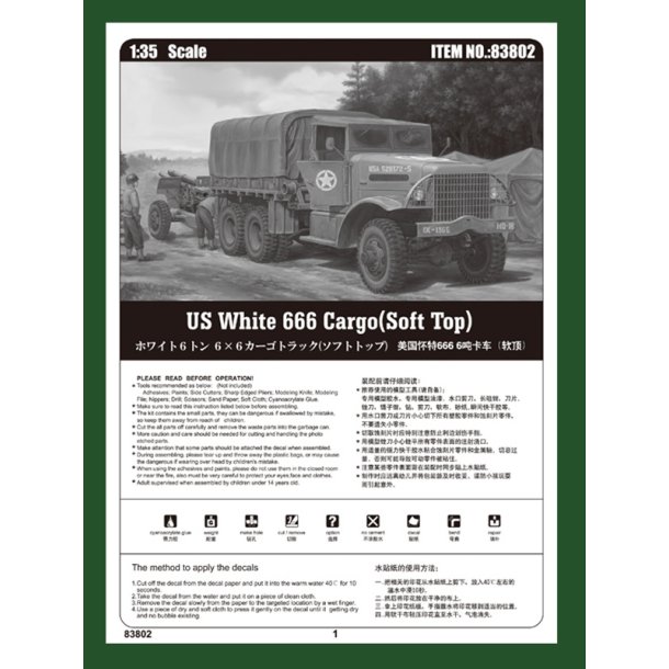 Hobby Boss US White 666 Cargo (Soft Top) 1:35 modellastbil
