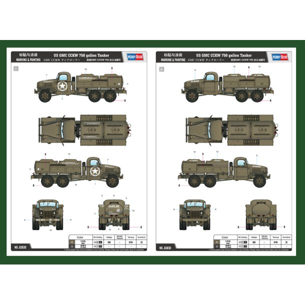 Hobby Boss US GMC CCKW 750 gallon Tanker 1:35 modellastbil