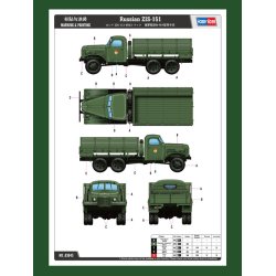 Hobby Boss Russian ZIS-151 1:35 - Modellastbil
