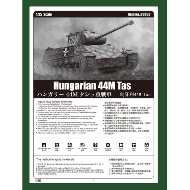 Hobby Boss Hungarian 44M Tas 1:35 modelkampvogn