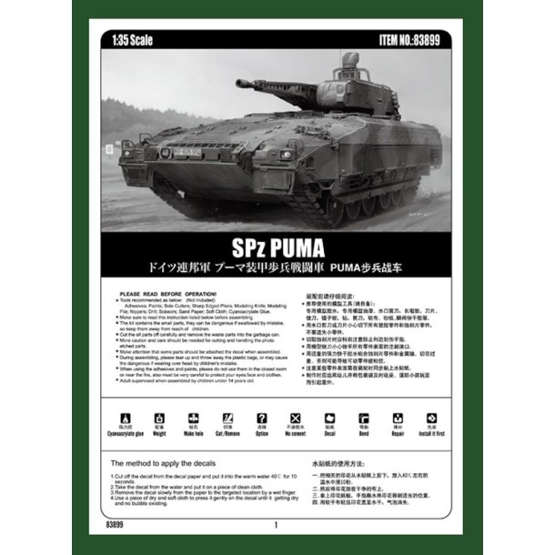 Hobby Boss SPz PUMA 1:35 modelkampvogn