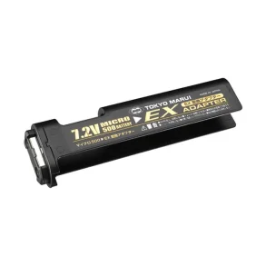 TM-adapter fr AEP-kulsprutor, vilket gr att de kan anvnda AEP-pistolbatterier