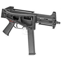 Heckler &amp; Koch - UMP
