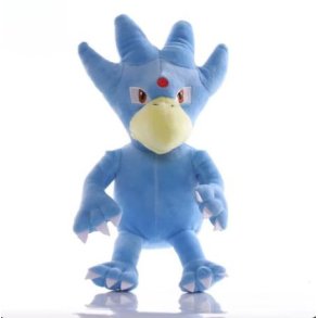 Pokmon Bamse - Golduck