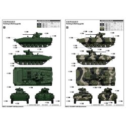Trumpeter BMP-1AM Basurmanin - 1:35