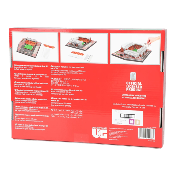 Liverpool FC Anfield � Detaljeret 3D-pussel