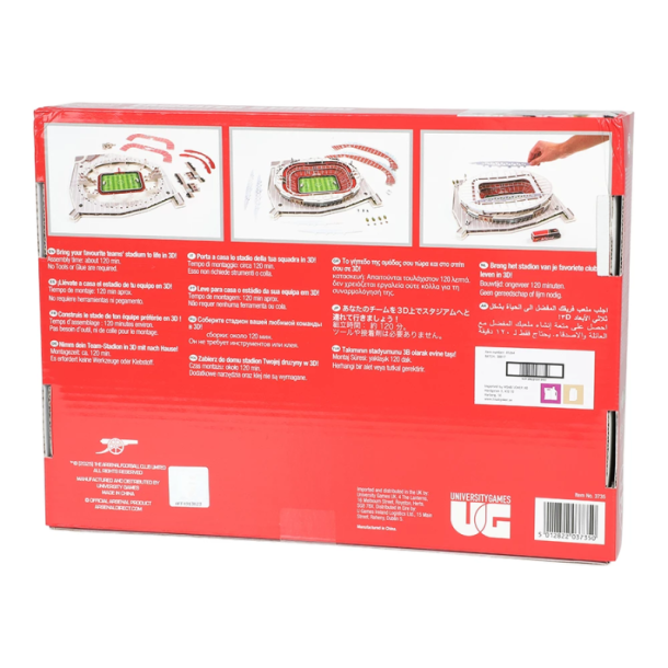 Arsenal FC Emirates Stadium � Detaljeret 3D-puslespil