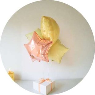 Borddekorationer och Festartiklar