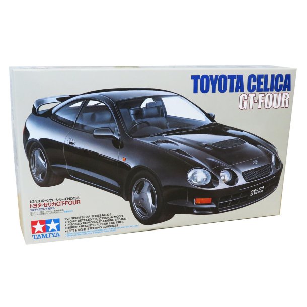 Tamiya Toyota Celica GT-Four - Modellbil