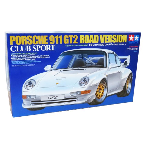 Tamiya Porsche GT2 gatuversion - Modellbil