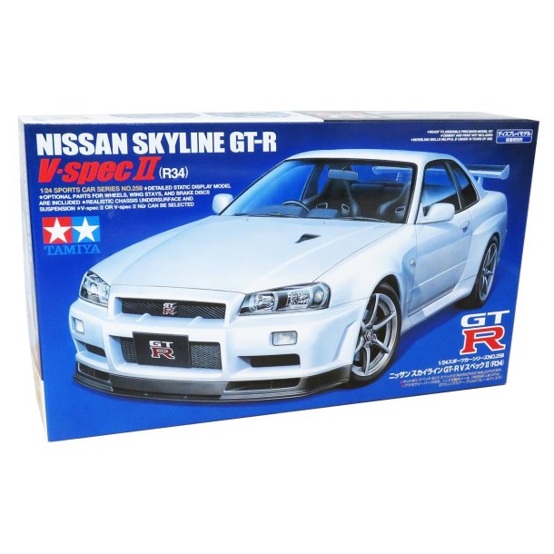 Tamiya Nissan Skyline GT-R V spec II - Modellbil