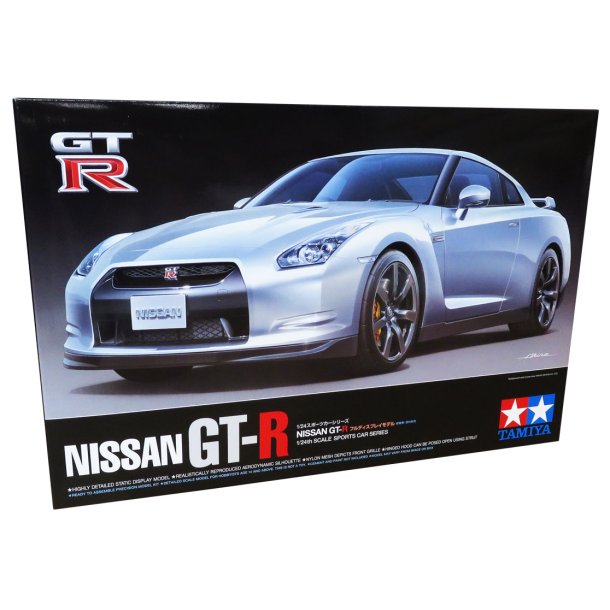 Tamiya Nissan GT-R - Modelbil