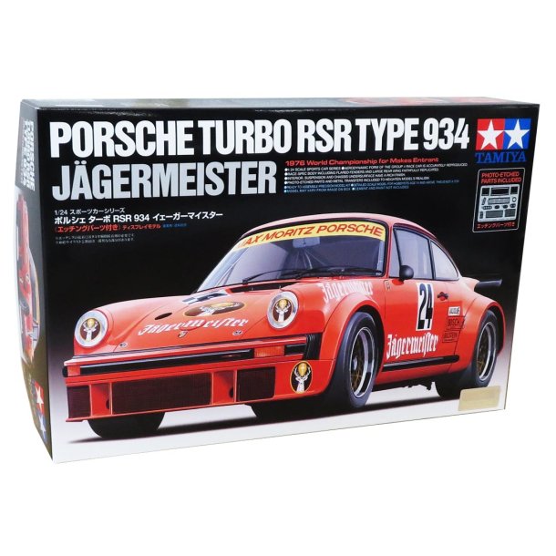 Tamiya Porsche Turbo RSR 934 Jagermeister - Modelbil