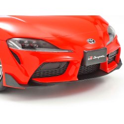 Tamiya Toyota GR Supra - Modellbil
