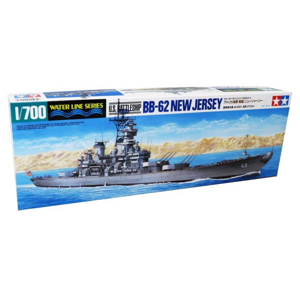 Tamiya US Navy Battleship "New Jersey" - modellfartyg