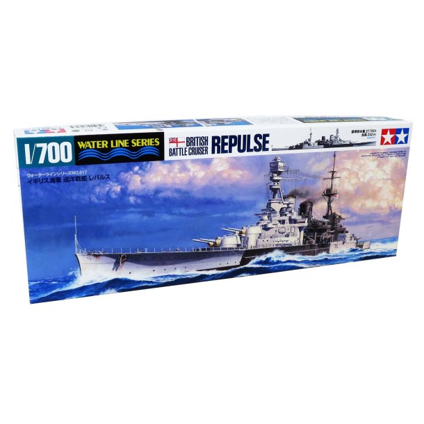 Tamiya British battle cruiser "Repulse" - Modelskib