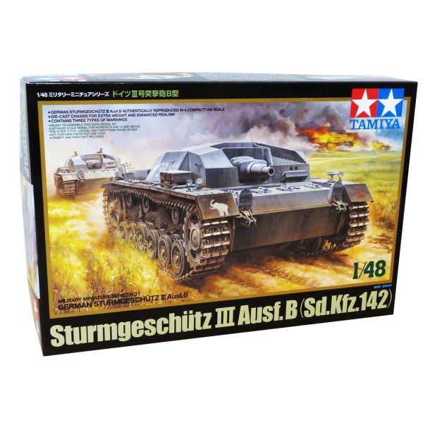 Tamiya German Sturmgeschutz III - Modelkampvogn