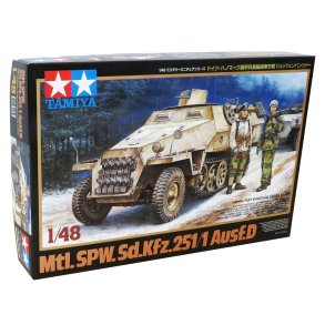 Tamiya Hanomark pansarvagn - Modell tank