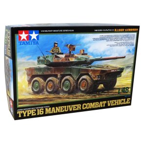 Tamiya Japan Ground Self Defense Force Type 16 - Modell tank