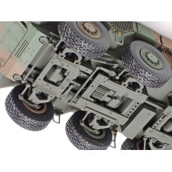 Tamiya Japan Ground Self Defense Force Type 16 - Modell tank