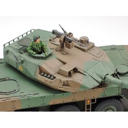 Tamiya Japan Ground Self Defense Force Type 16 - Modell tank