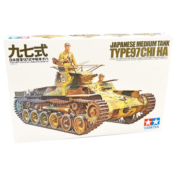 Tamiya Japanese Tank Type 97 - Modelkampvogn