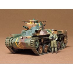 Tamiya Japanese Tank Type 97 - Modell tank