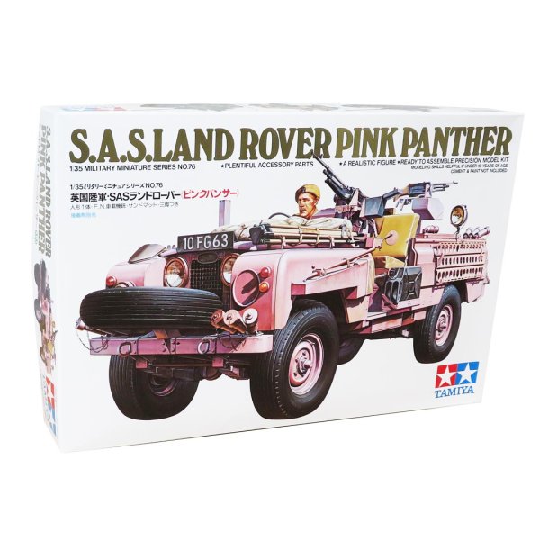 Tamiya S.A.S Land rover Pink Panther - Modelbil