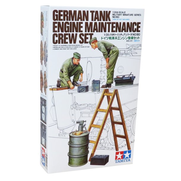 Tamiya German tank engine maintenance crew st - Modelfigur