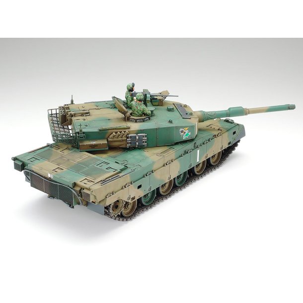 Tamiya Japansk ground self defense type 90 tank - Modelkampvogn