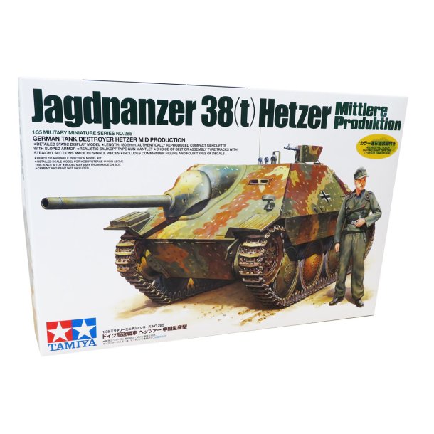 Tamiya German tank destroyer HETZER modelkampvogn