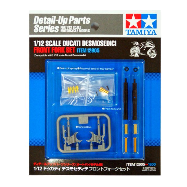 Tamiya Ducati Desmosedici Front Fork set - Tilbehr
